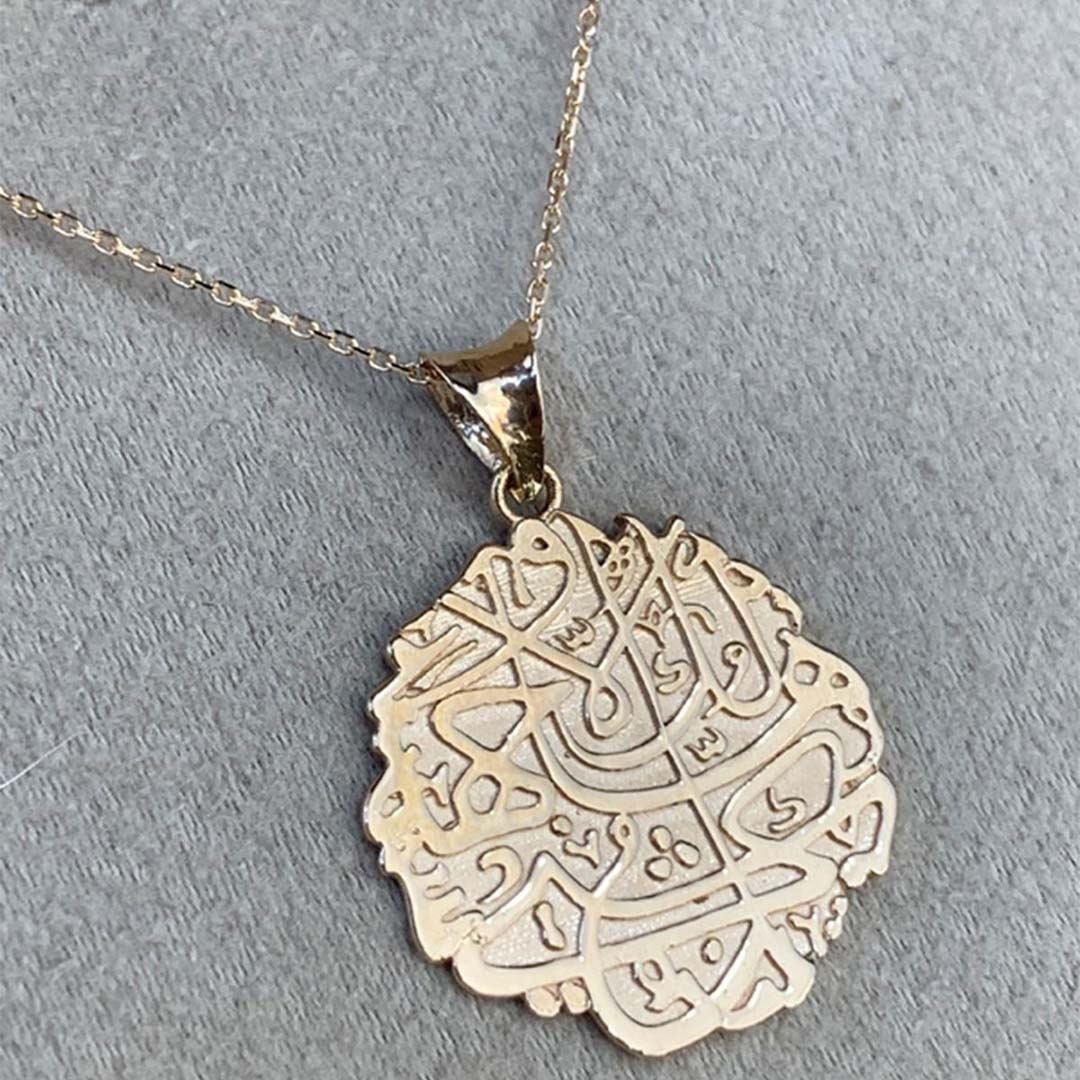 Nazar Dualı Altın Kolye KL0060