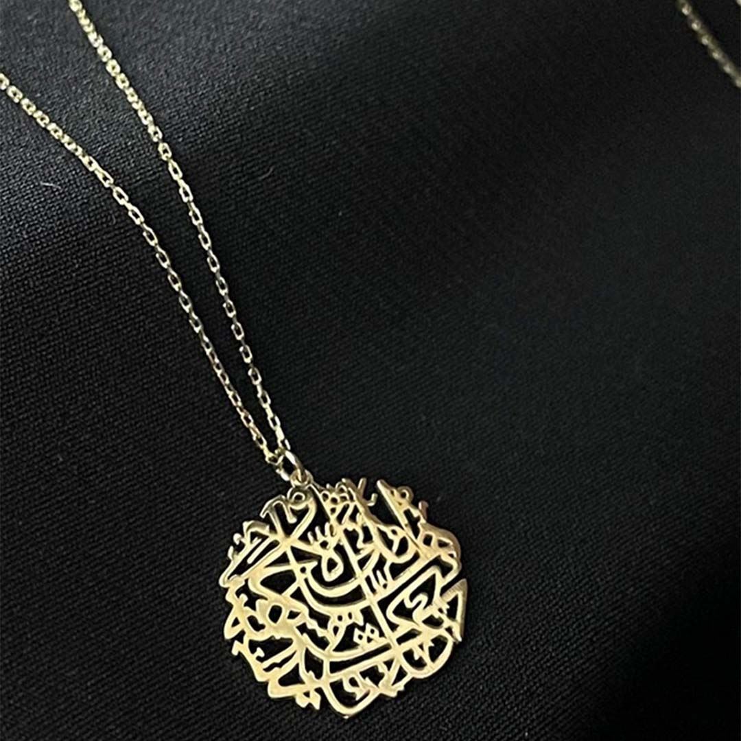 Nazar Dualı Kolye KL0229