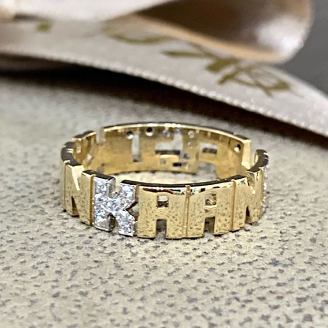 Altın İsimli Yüzük YE000Z4