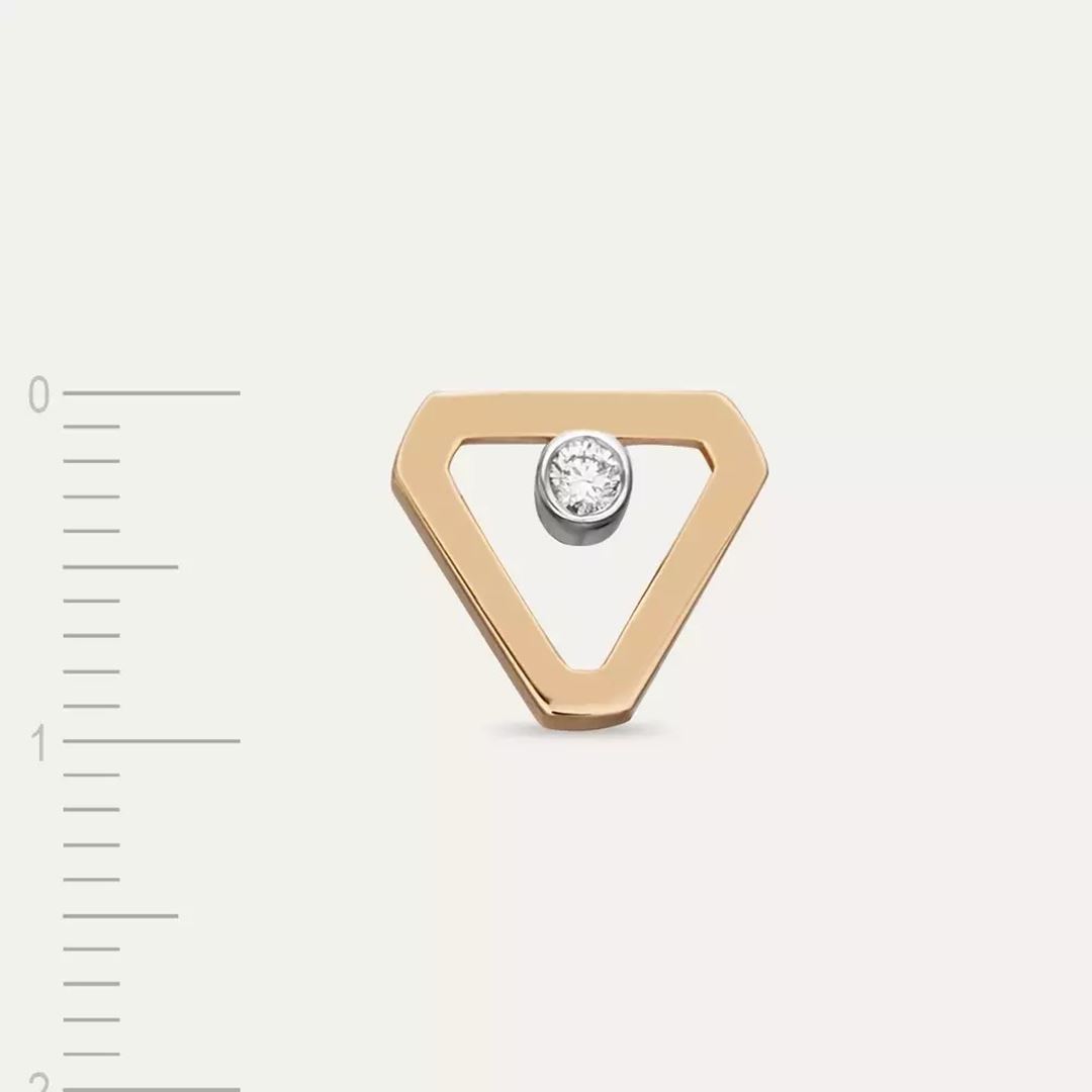 Ally Pırlanta Taşlı Rose Altın Tek Küpe