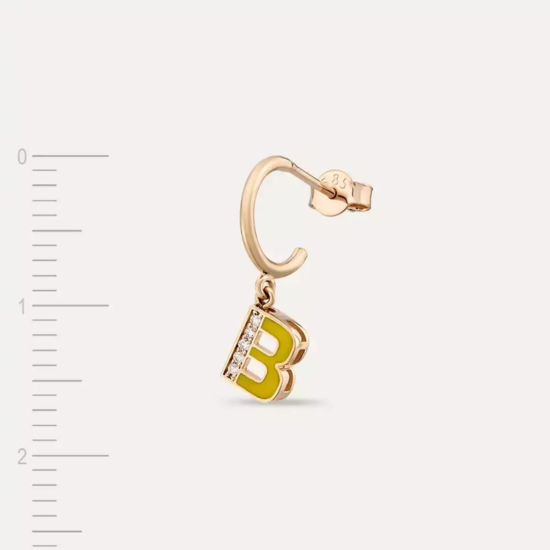 B Harf Sarı Mineli ve Pırlanta Taşlı Tek Küpe